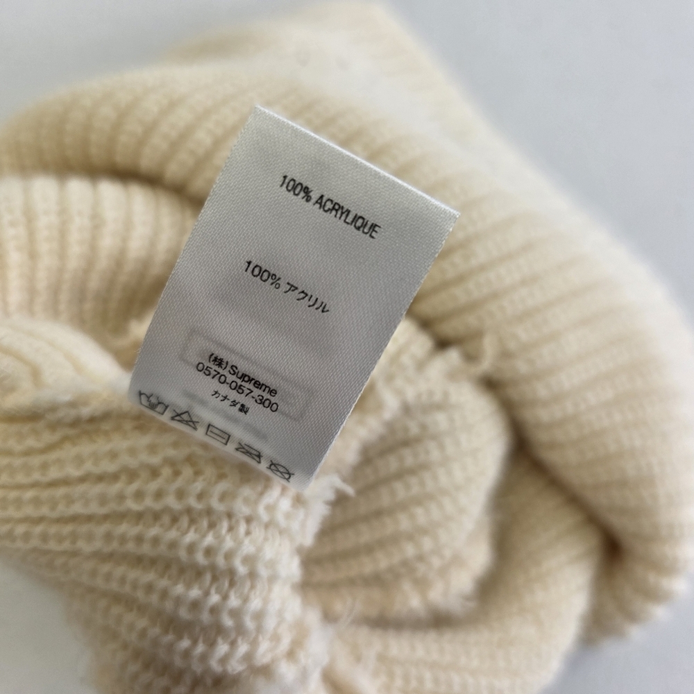 Supreme Knit Tuque - Picture 3 of 5